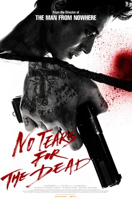 No Tears For The Dead Movie Poster
